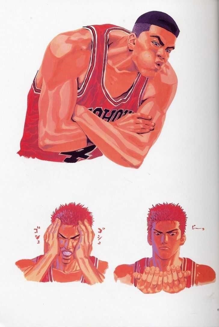 Page 103