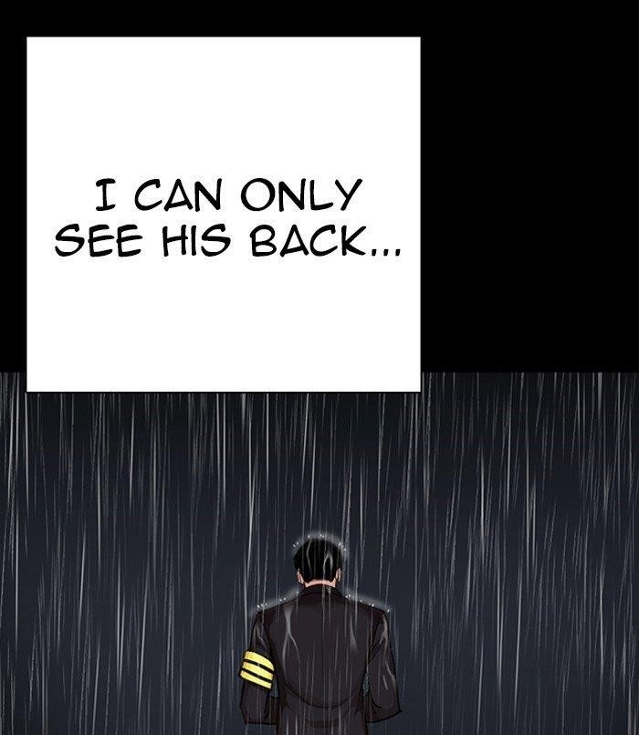 Page 215