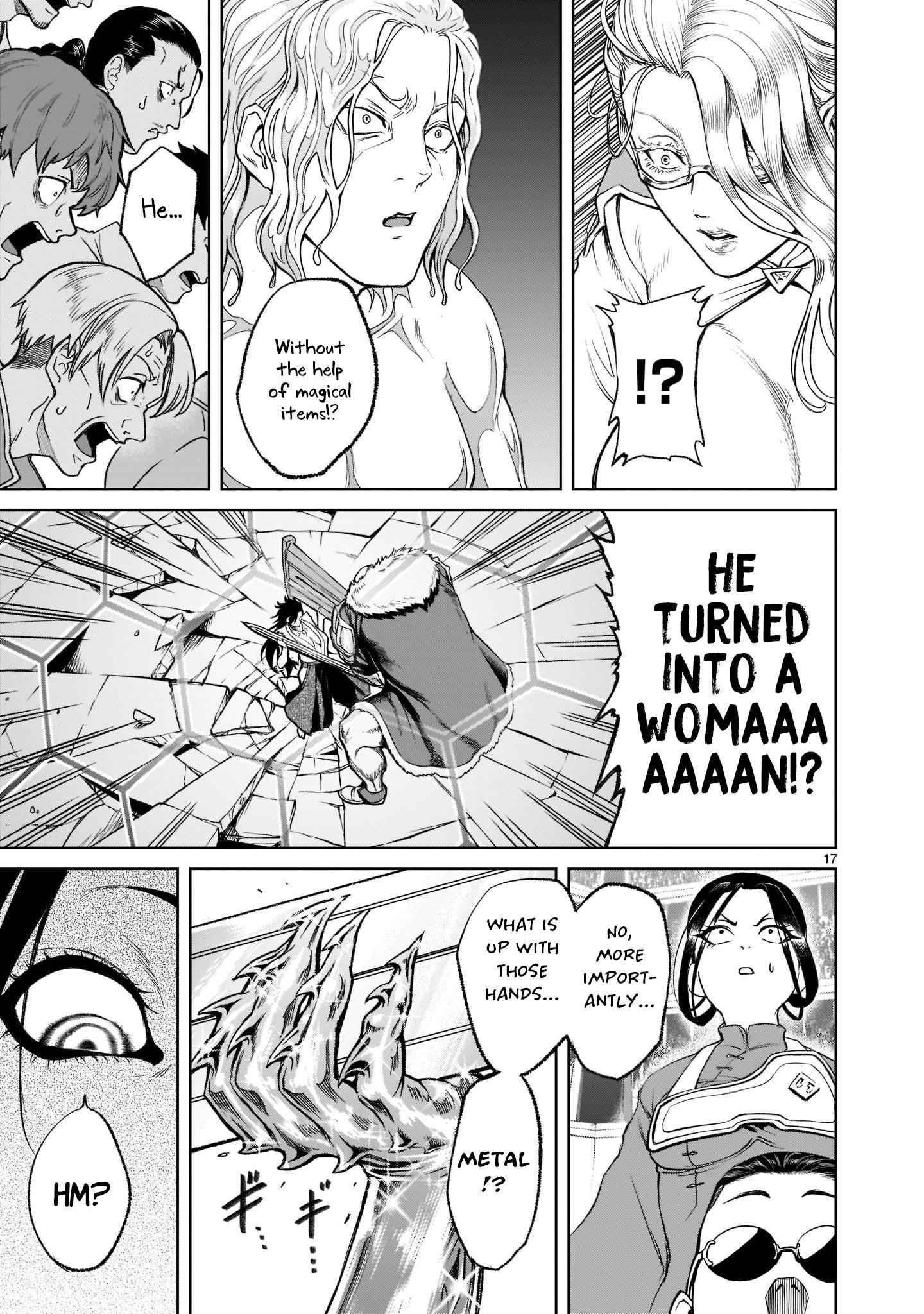 Page 17