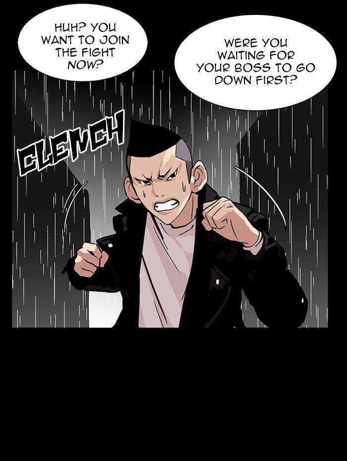 Page 196