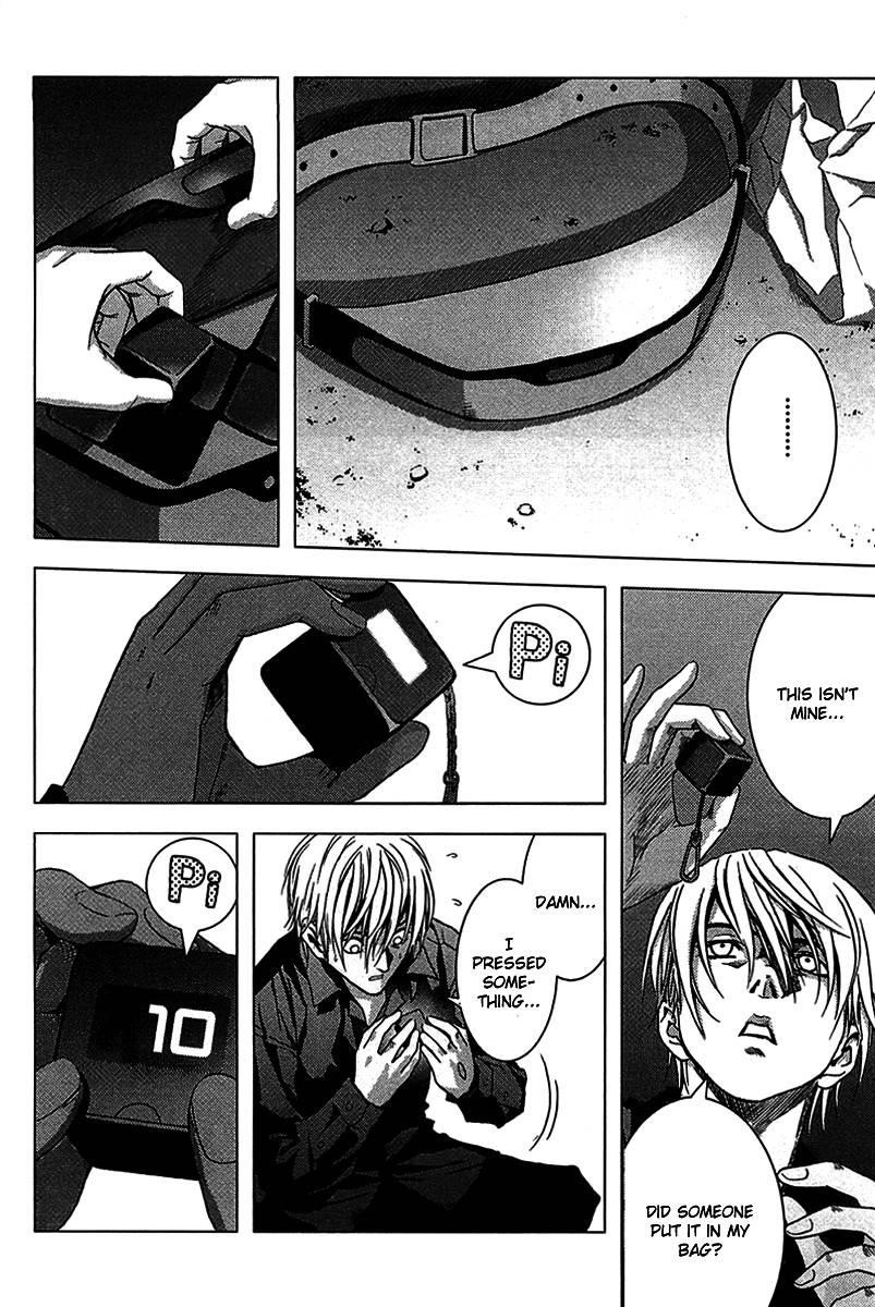 Page 50