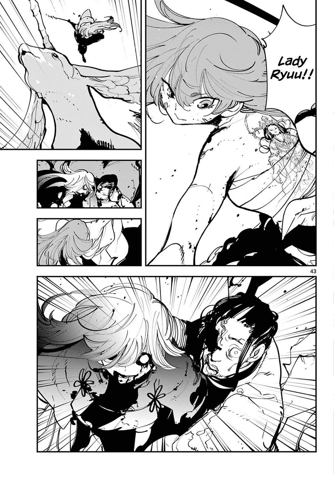 Page 43