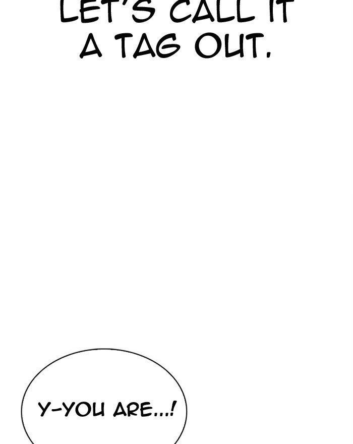 Page 207