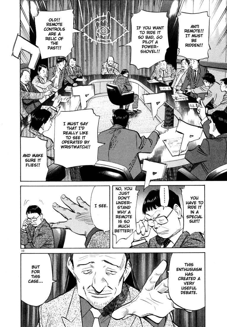 Page 161