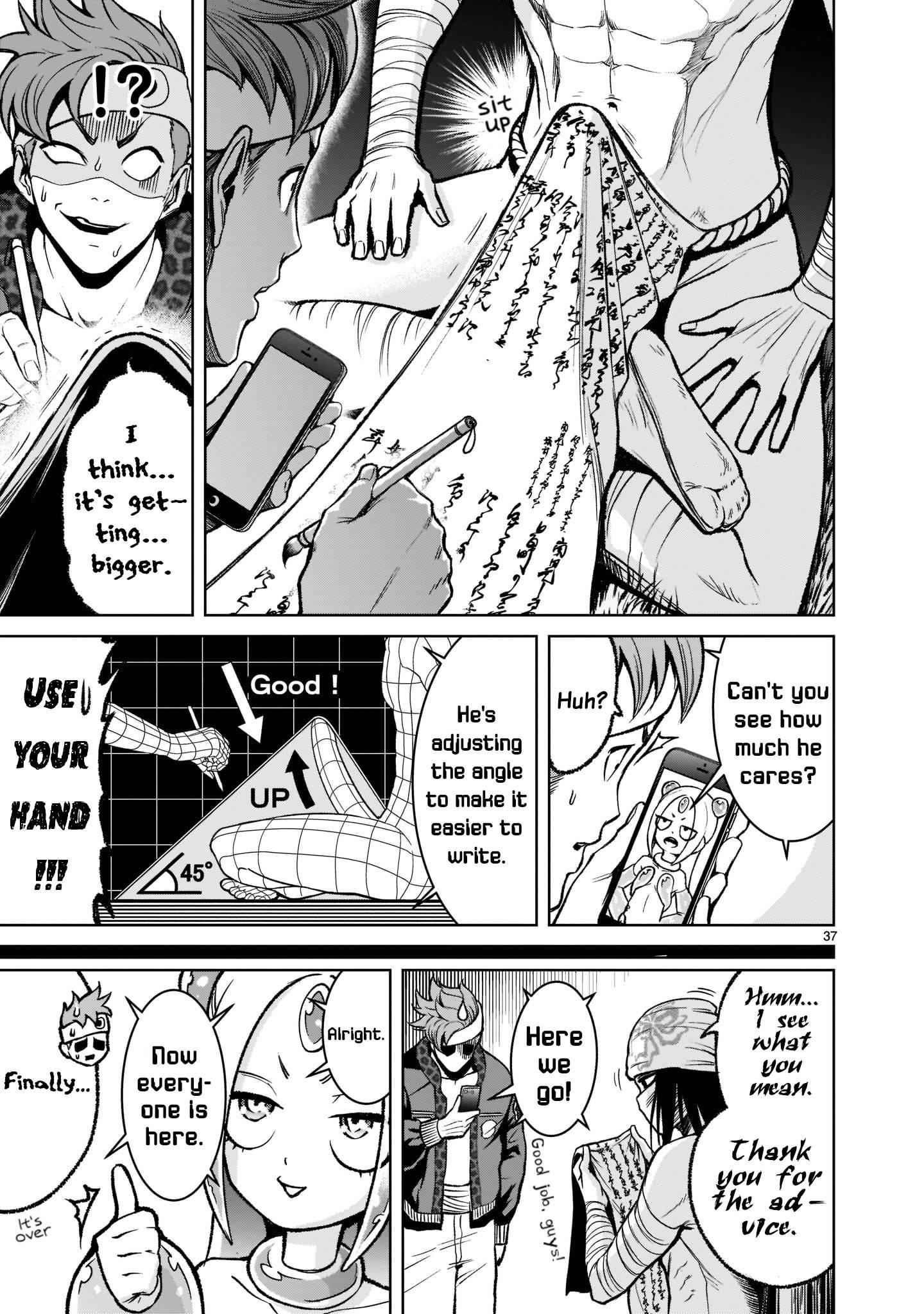 Page 38