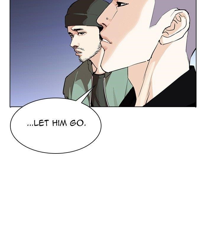 Page 217