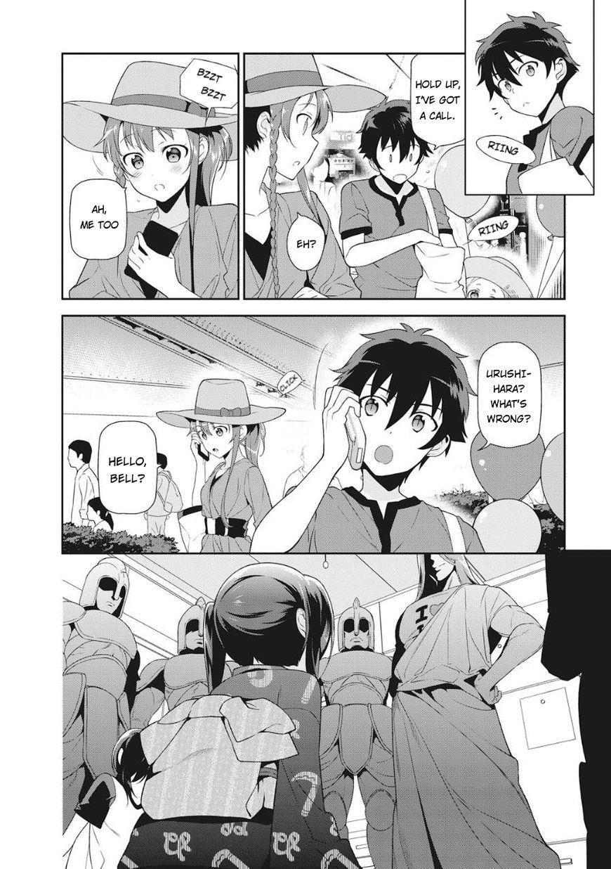 Page 33