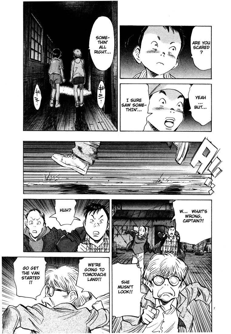 Page 191