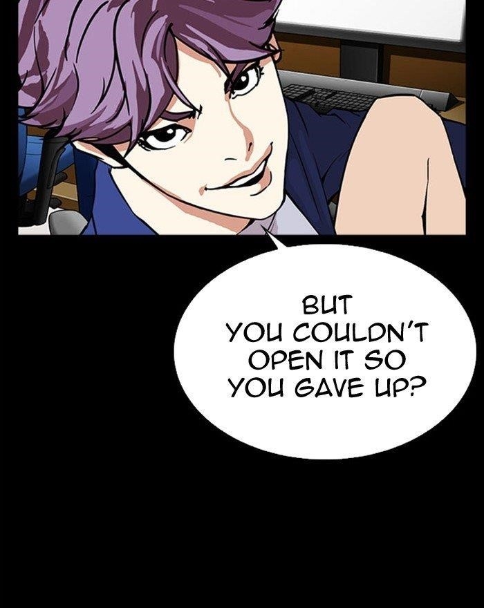 Page 231