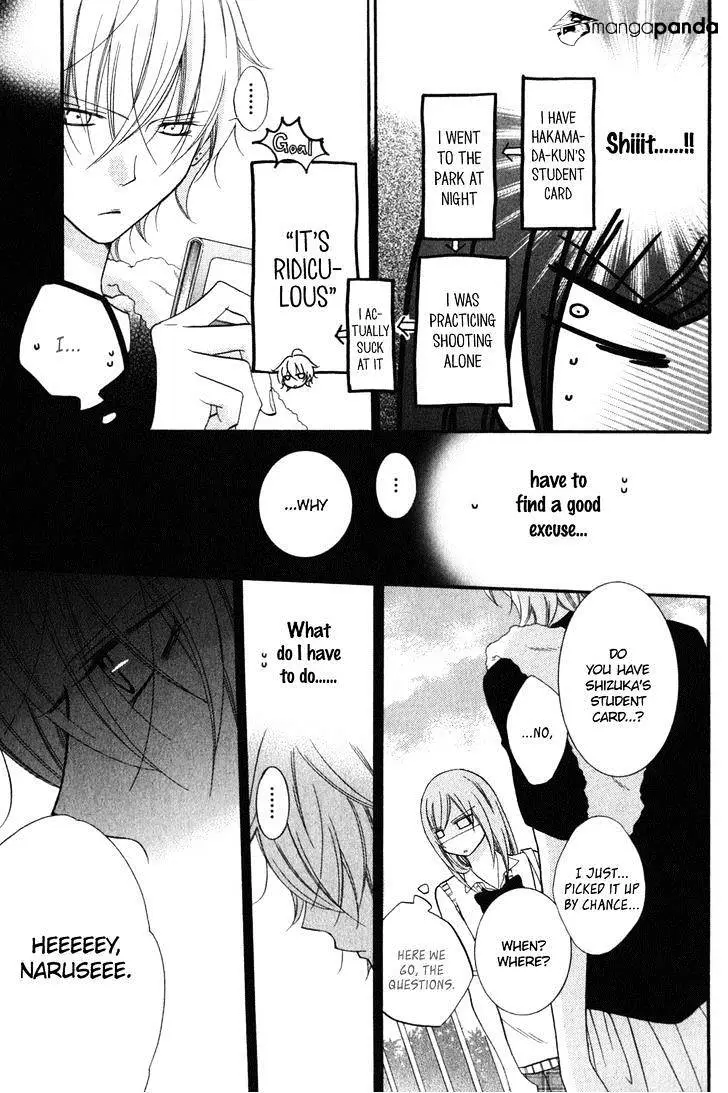 Page 24