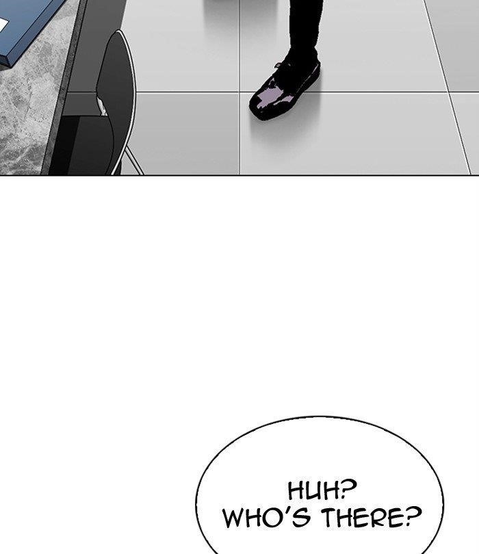 Page 246