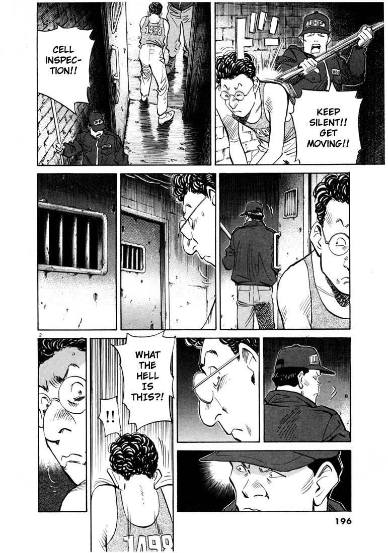 Page 193