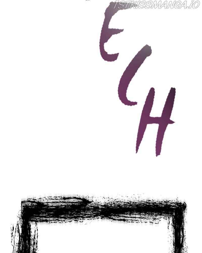 Page 262