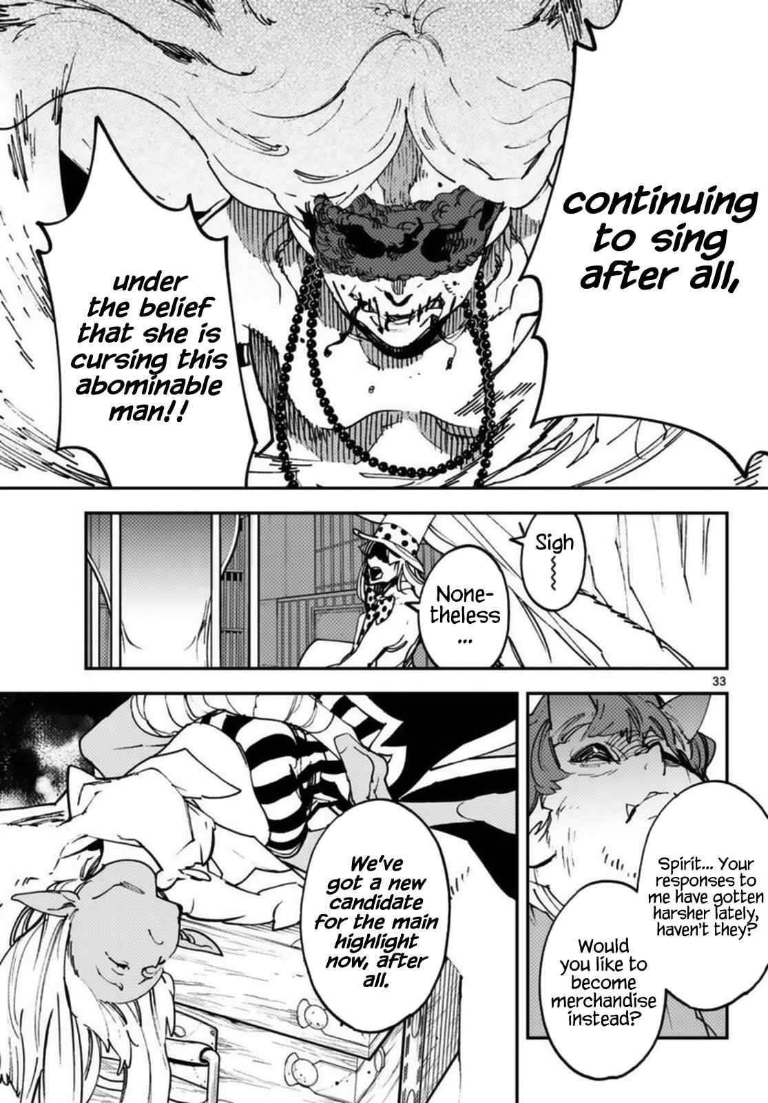 Page 33