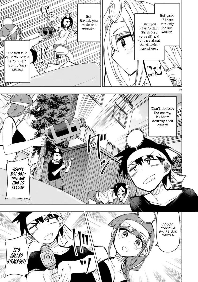 Page 17