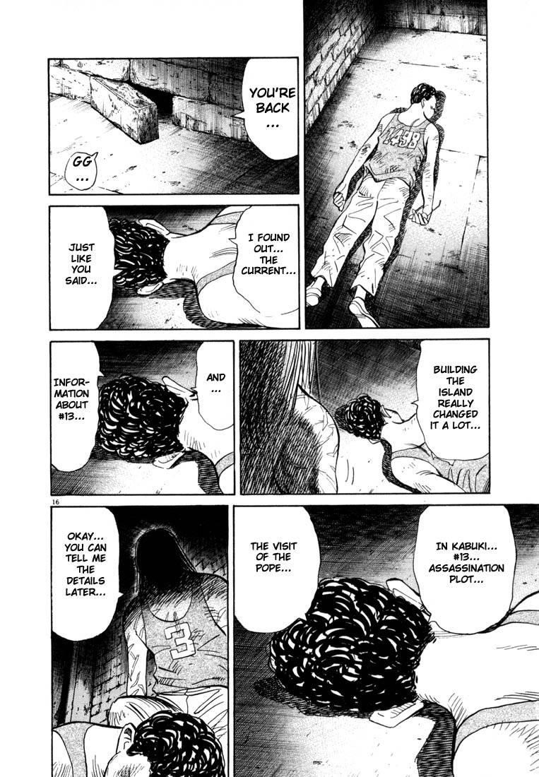 Page 207