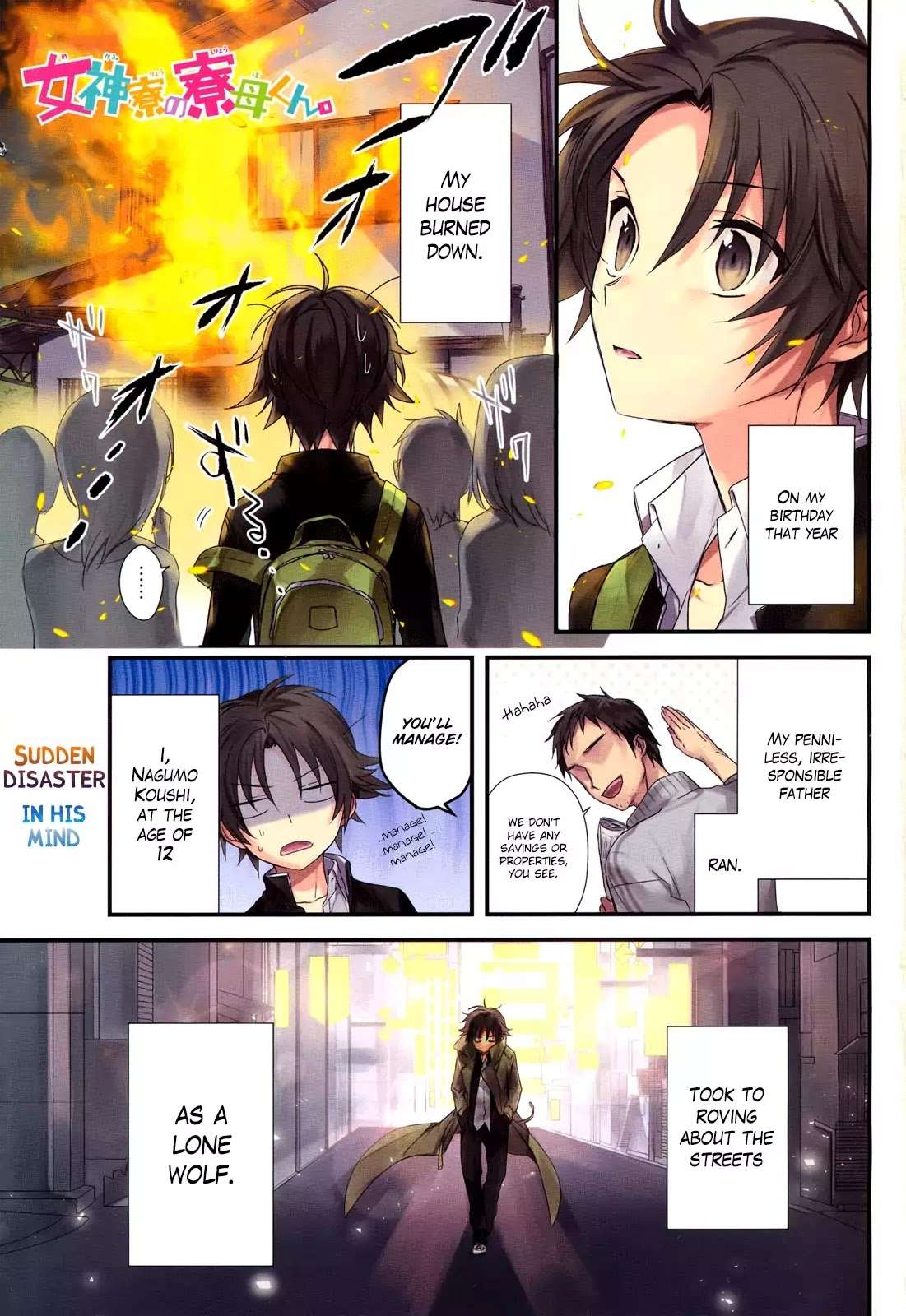 Page 1
