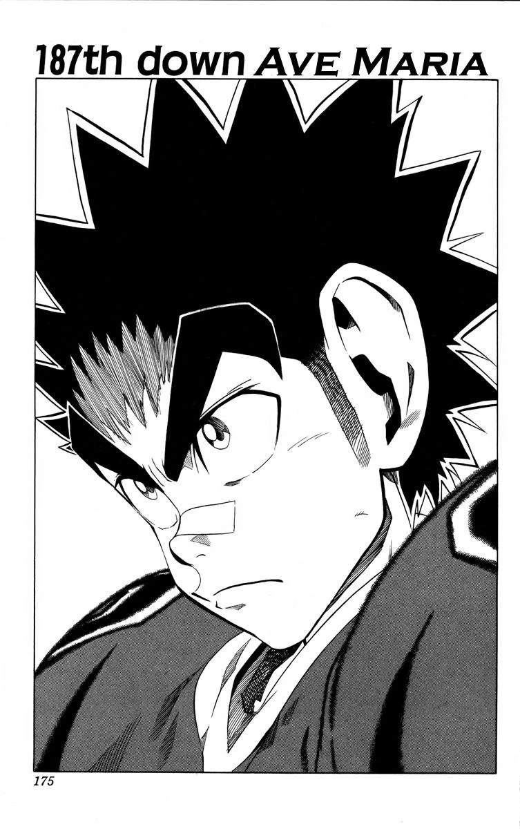 Page 167