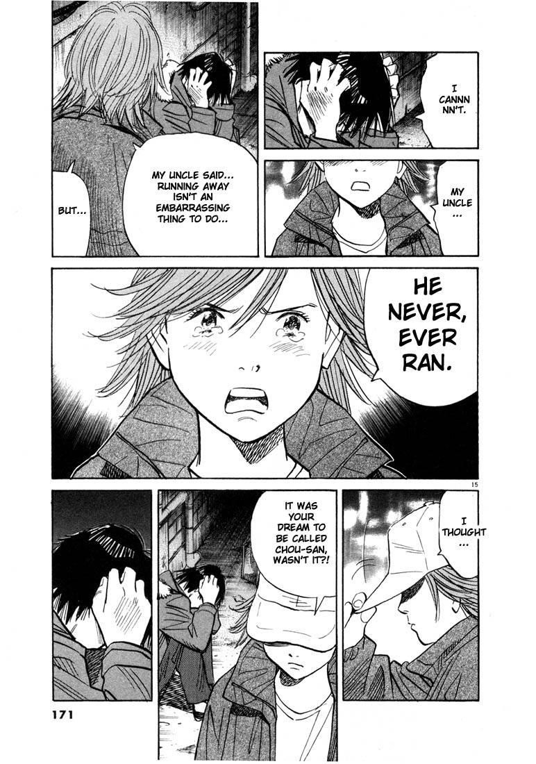 Page 168