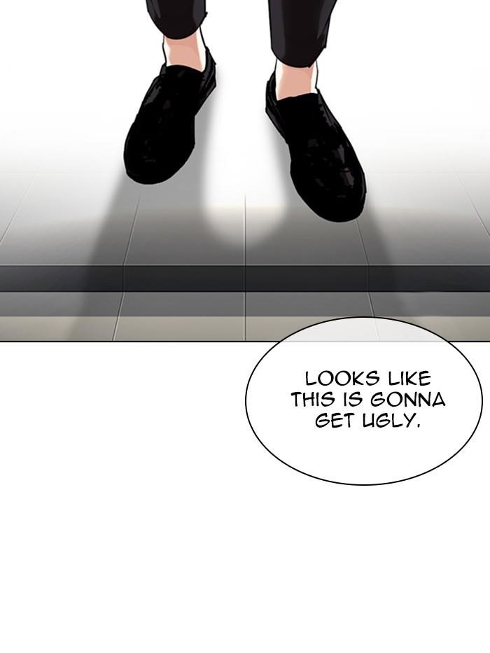 Page 213