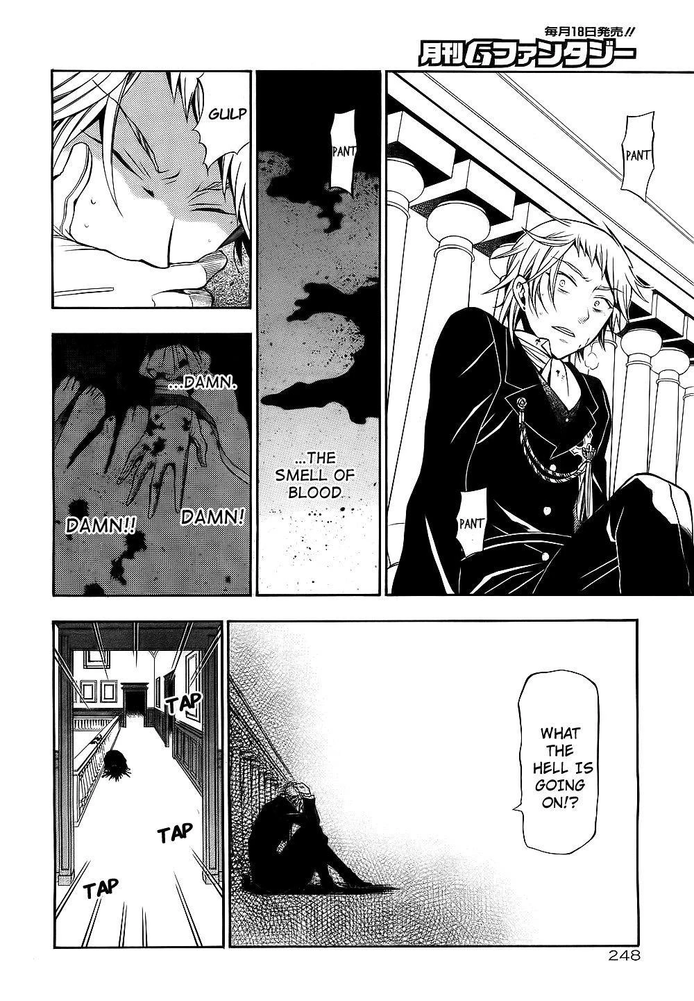Page 26