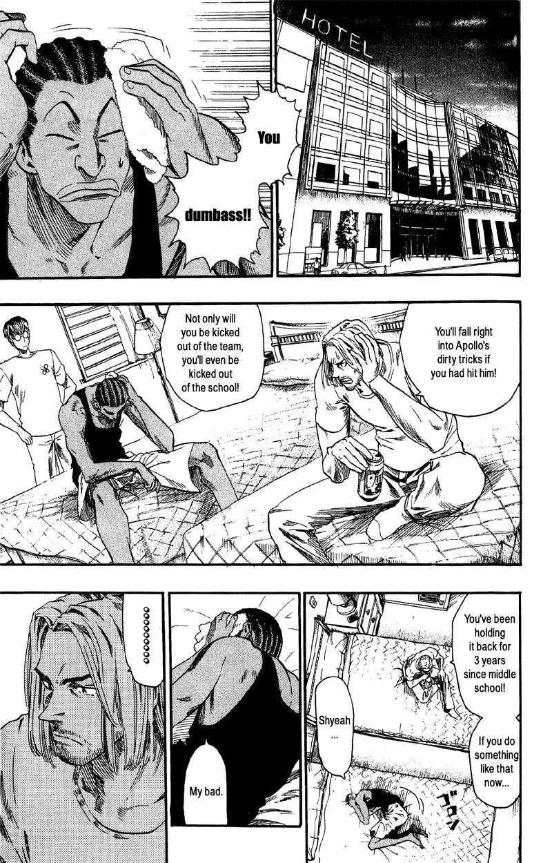 Page 160