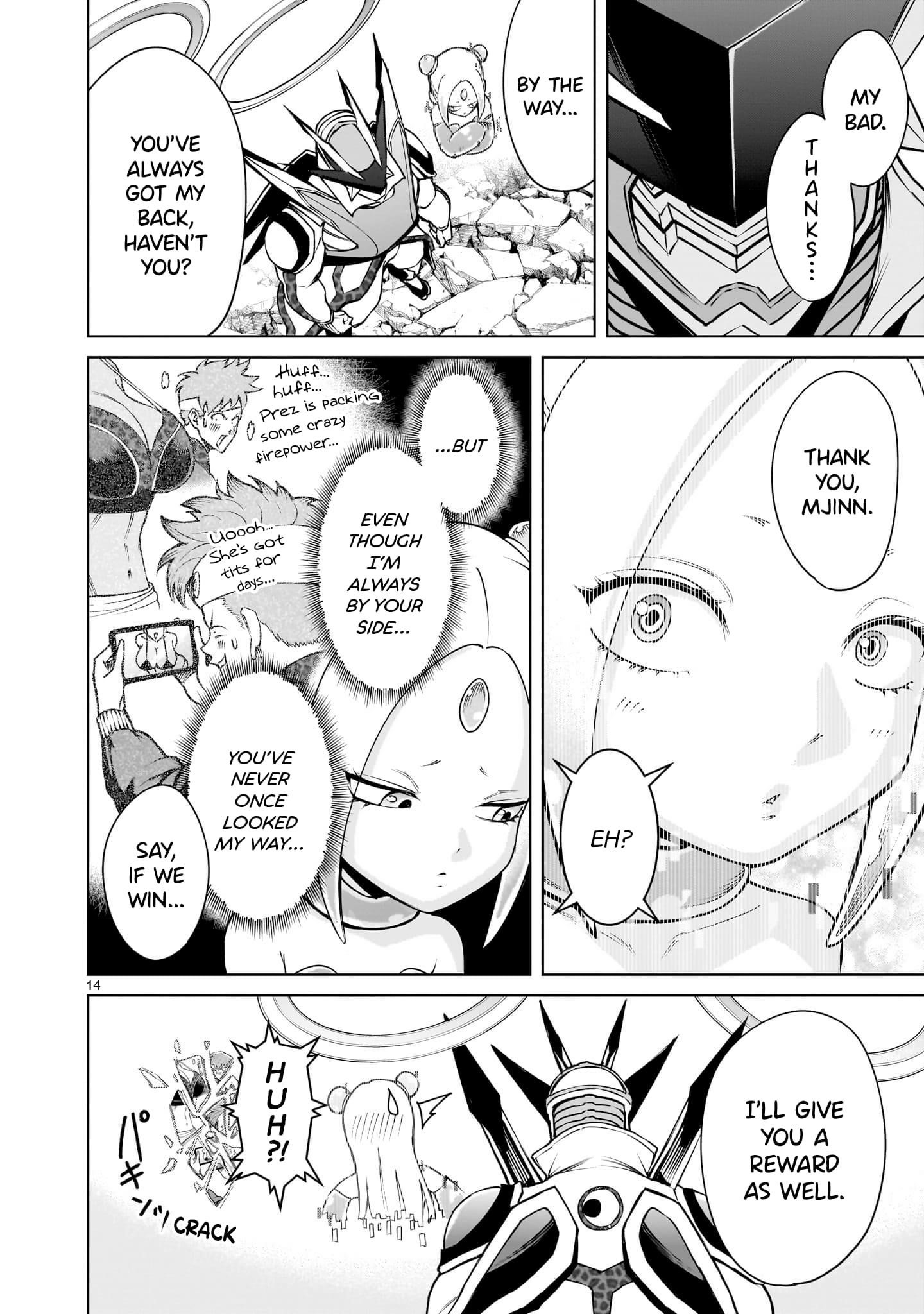 Page 14