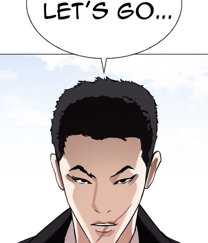 Page 204