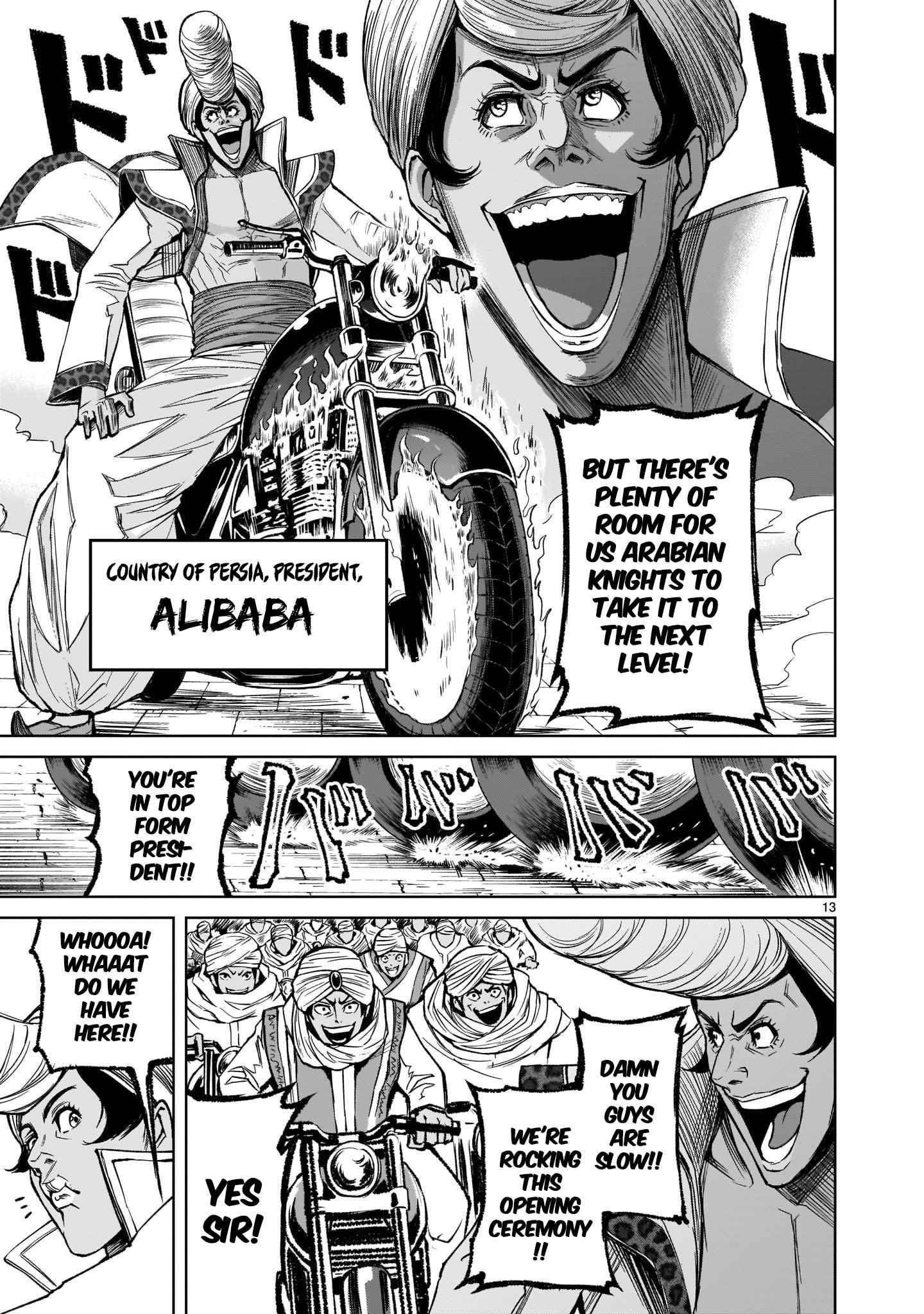 Page 13