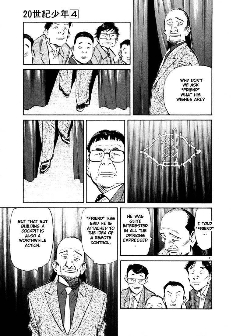Page 162