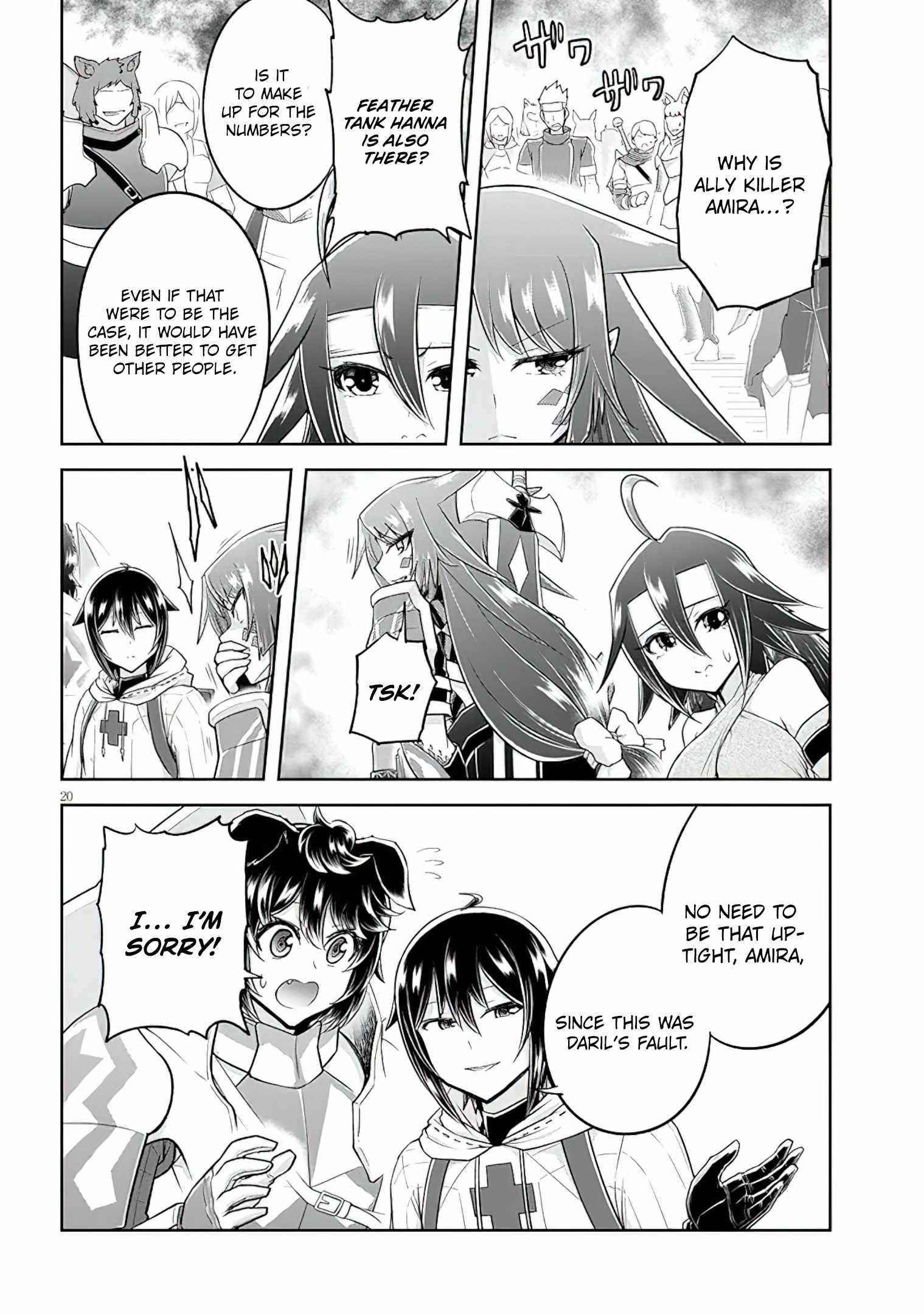 Page 20