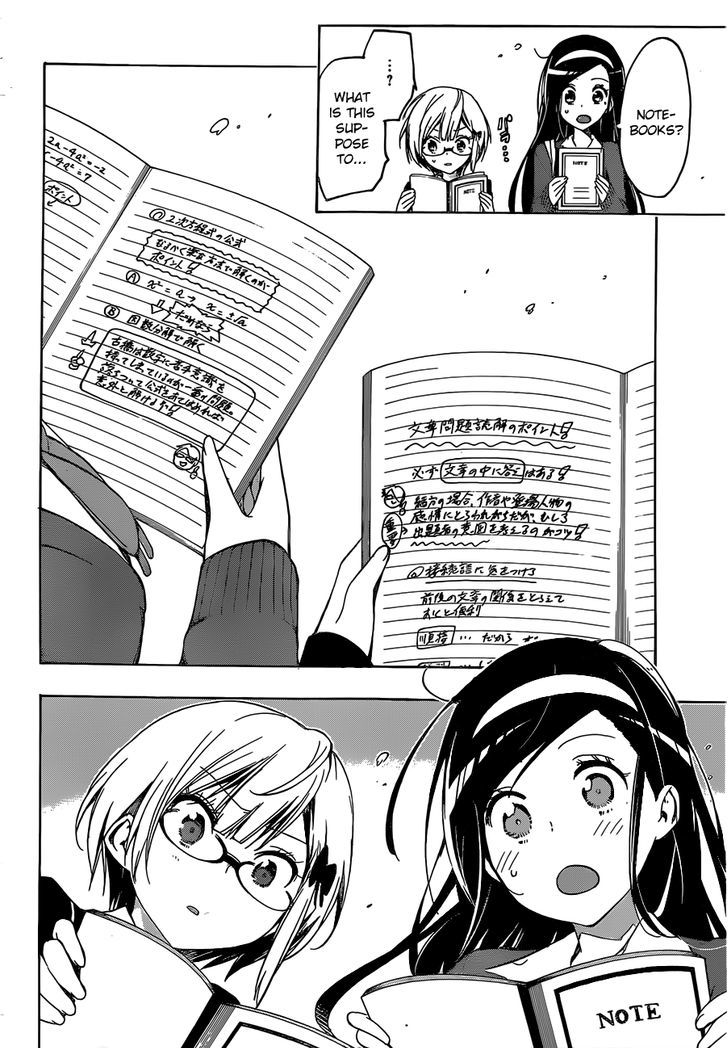 Page 43