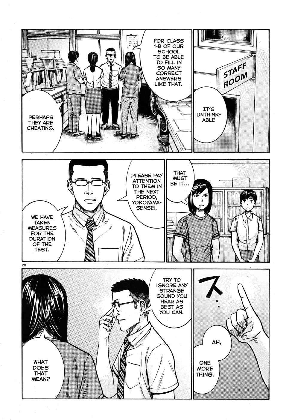 Page 20