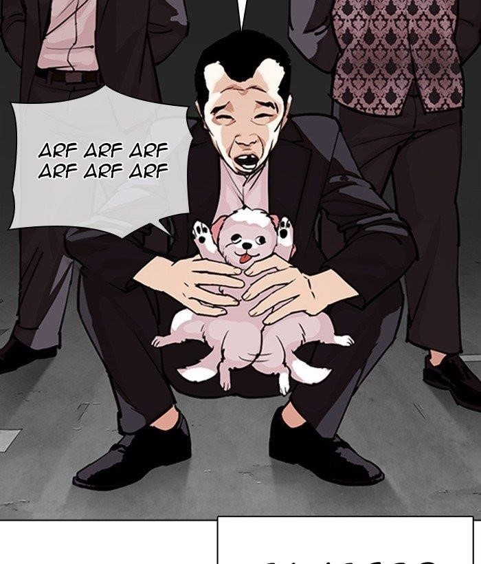 Page 200