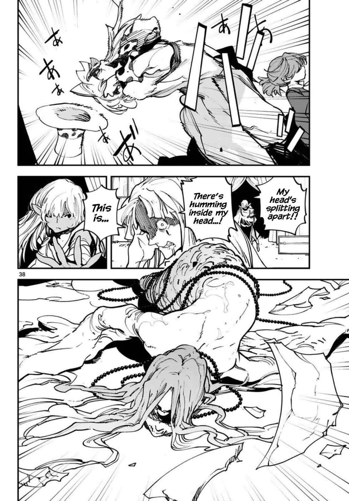 Page 38