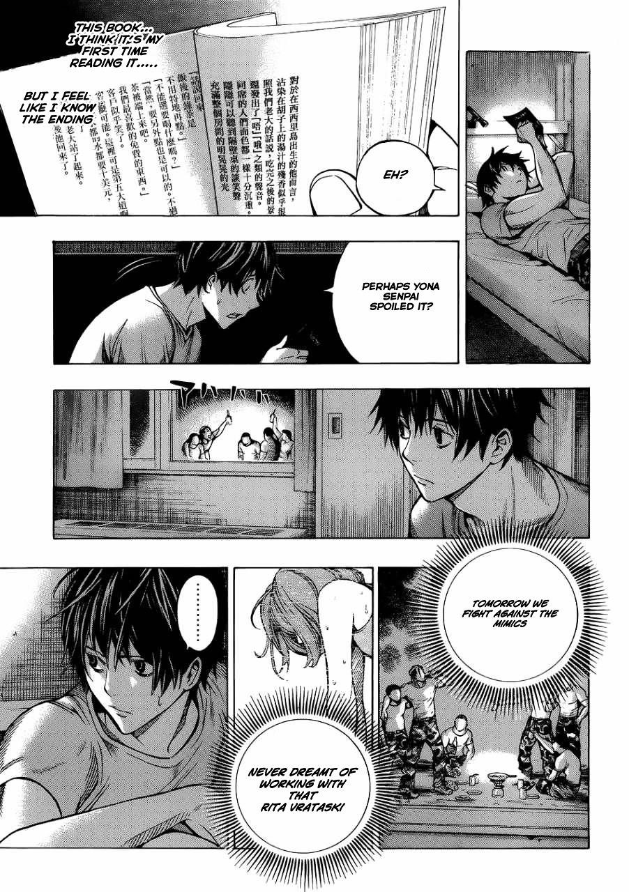 Page 35