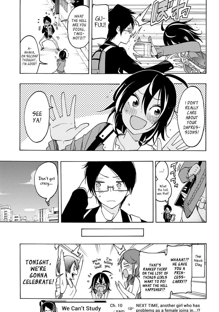 Page 19