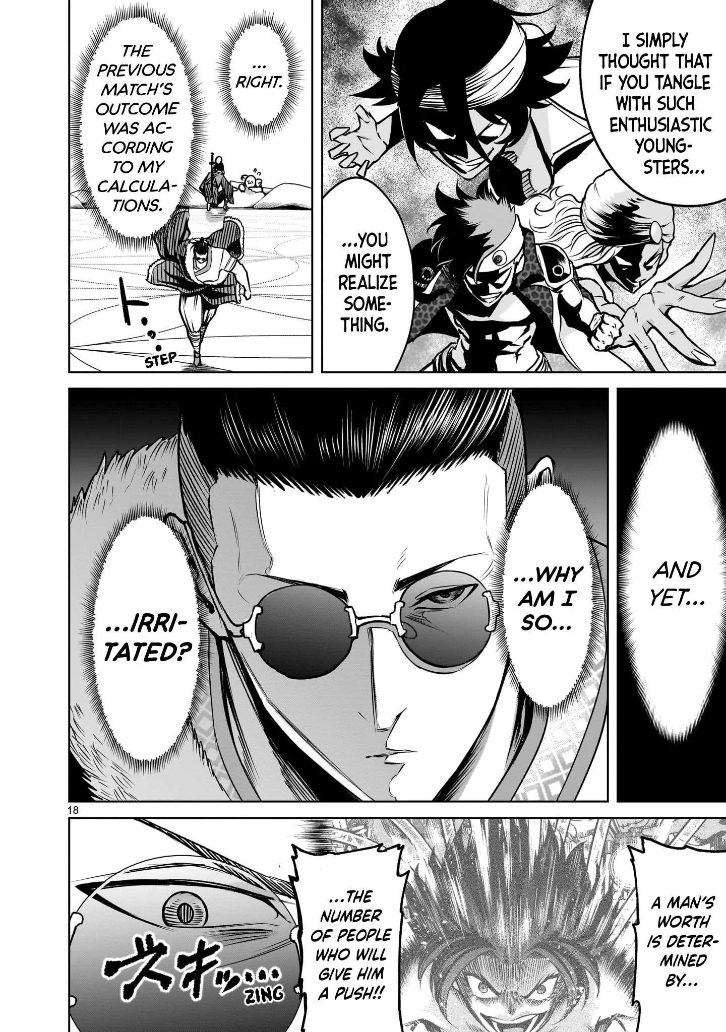 Page 18