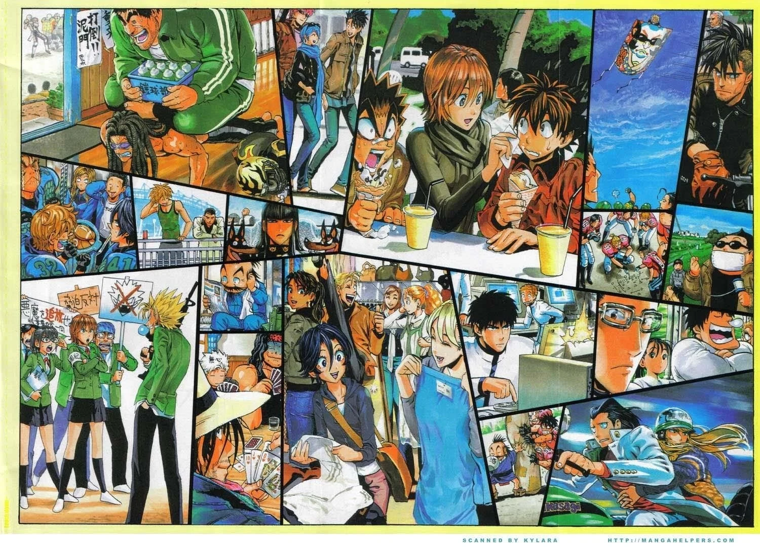 Page 3