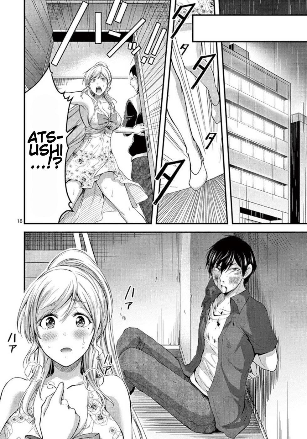 Page 18