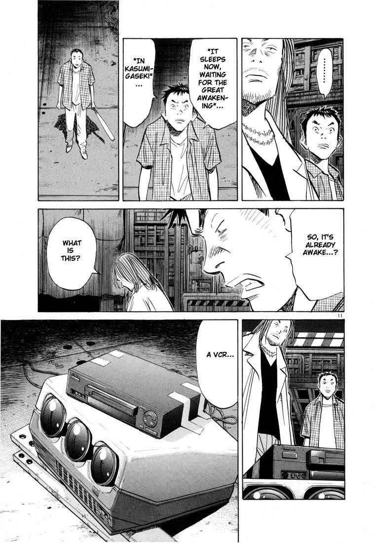 Page 198