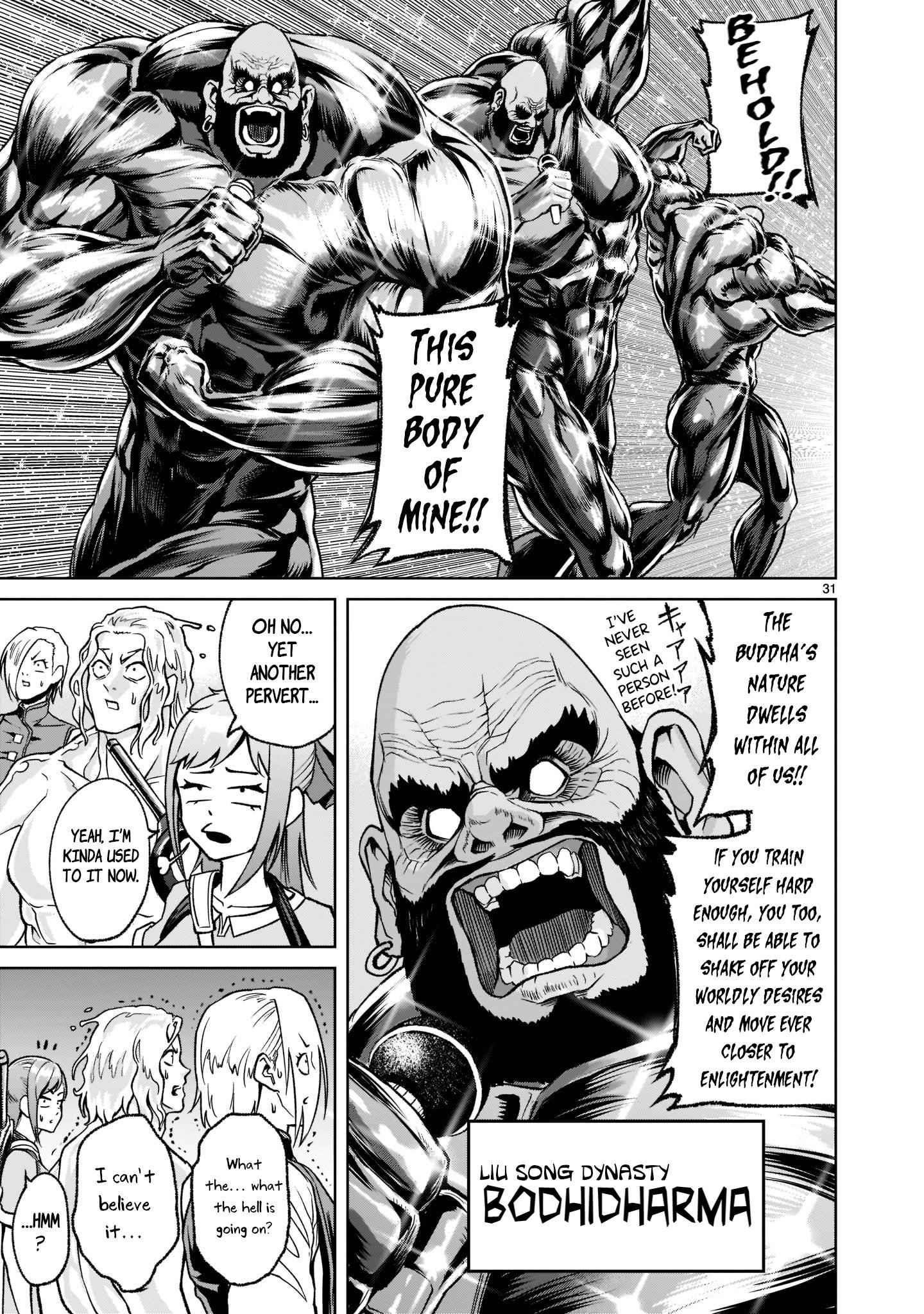 Page 31