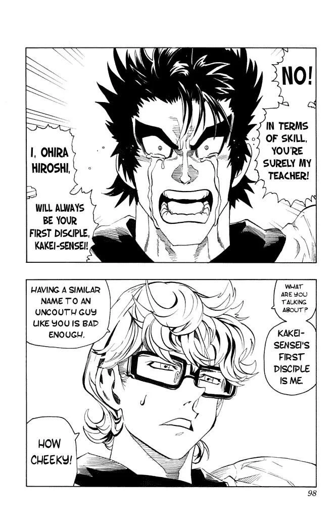 Page 97