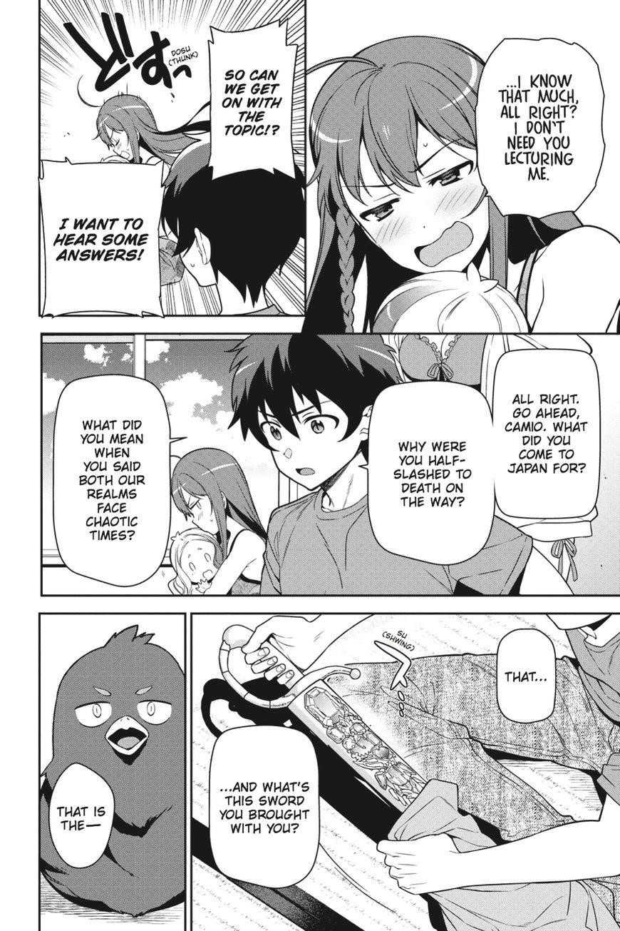 Page 45