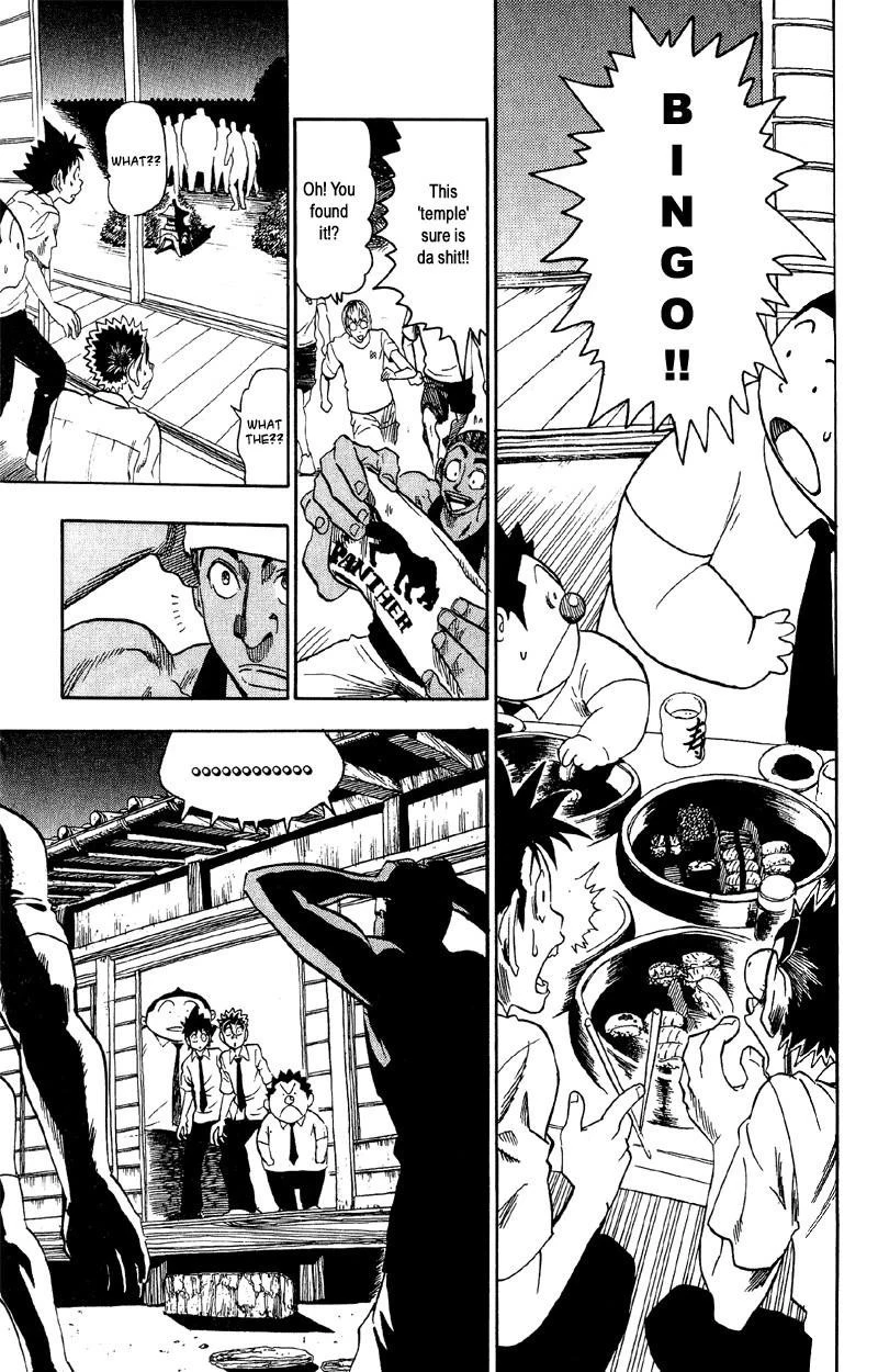 Page 166