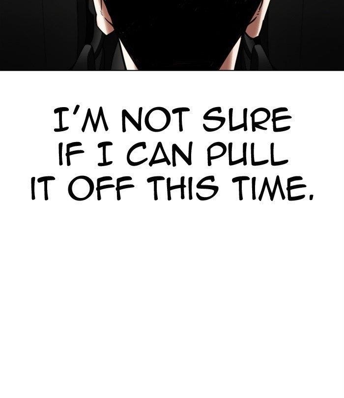 Page 202