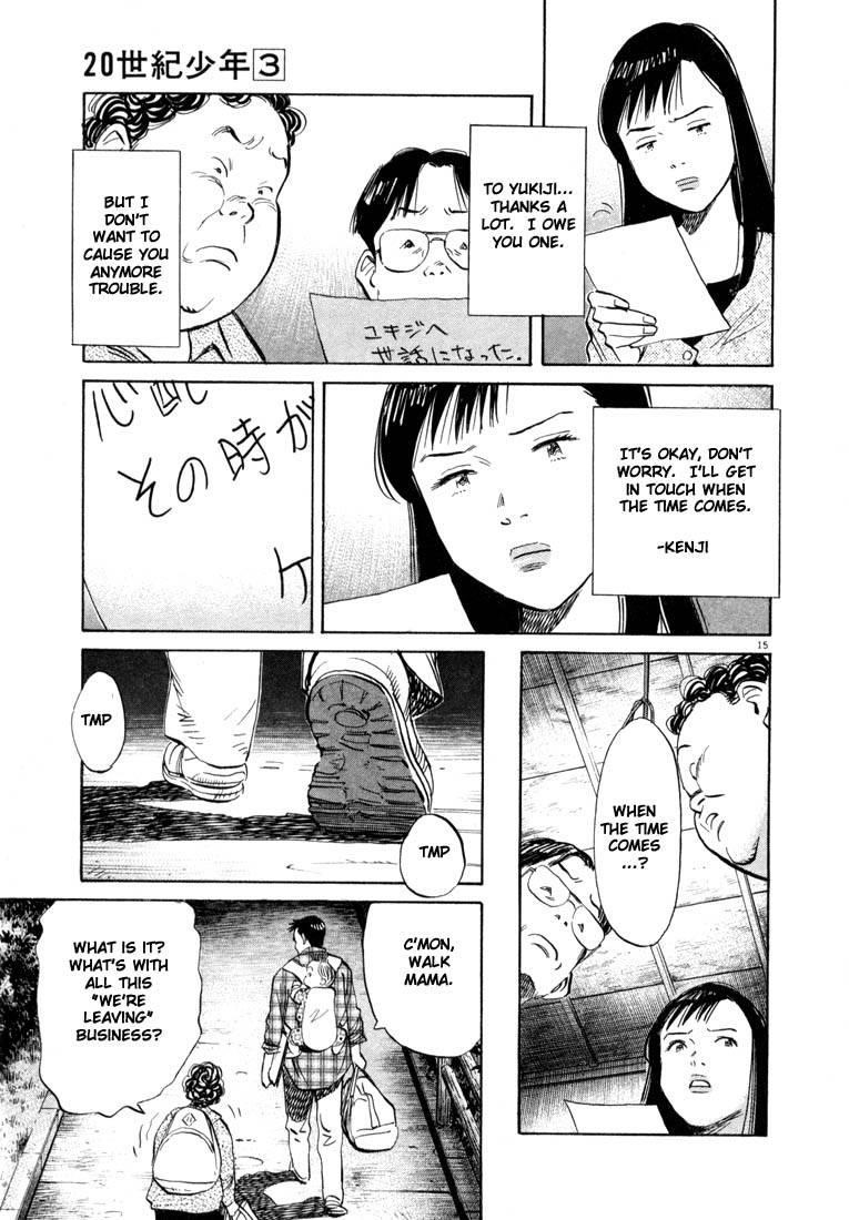 Page 181