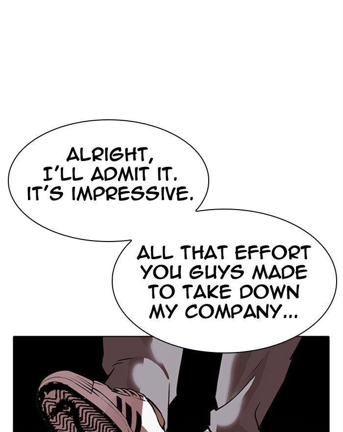 Page 215