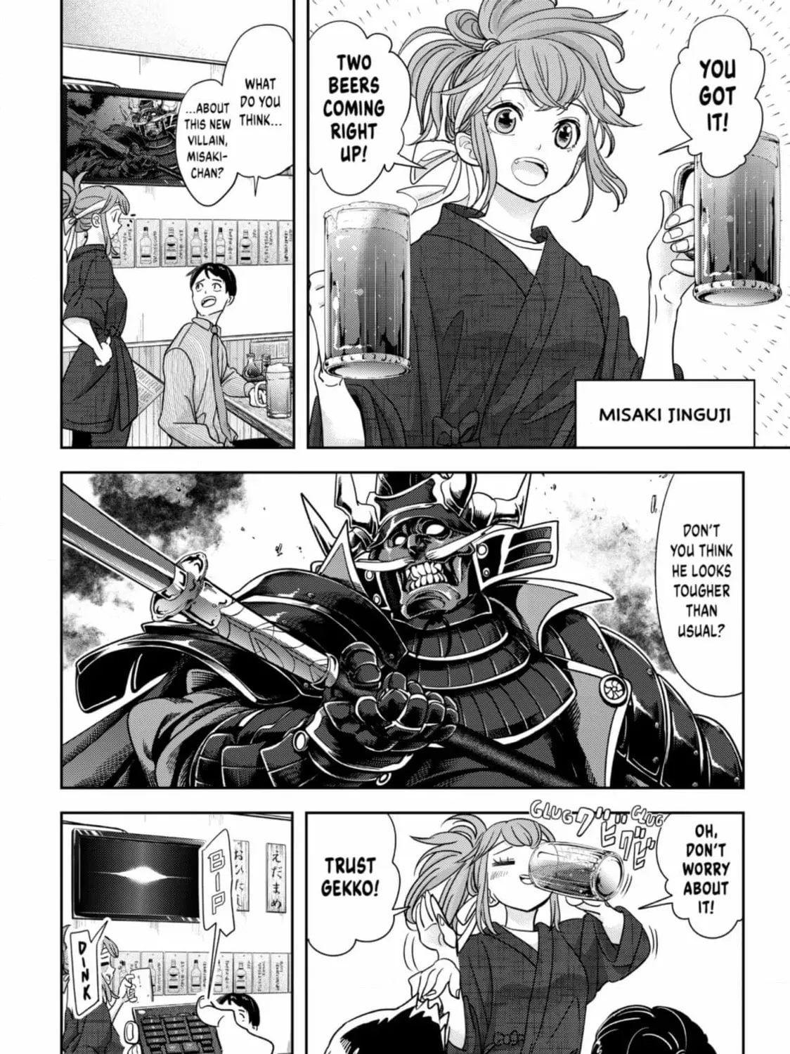 Page 73