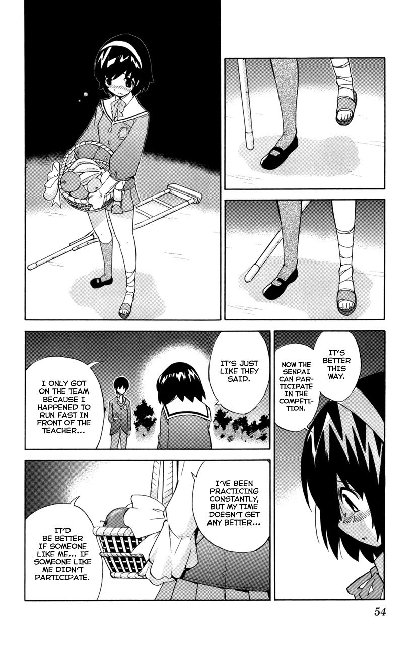 Page 54